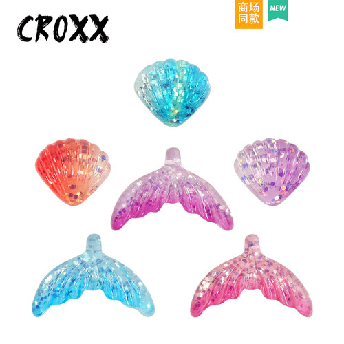 CROXX洞洞鞋配饰闪粉美人鱼贝壳鞋花鞋扣装饰扣配件卡扣适配crocs