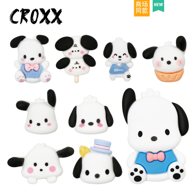 CROXX 洞洞鞋配饰帕恰狗鞋扣装饰扣星鞋花智必diy适配Cross/Crocs