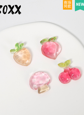 CROXX 仿真透明水果洞洞鞋配饰鞋扣diy鞋花装饰扣配件适配Crocs