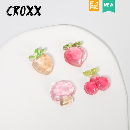 CROXX 仿真透明水果洞洞鞋配饰鞋扣diy鞋花装饰扣配件适配Crocs