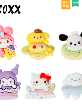 CROXX 小狗洞洞鞋配饰装饰扣diy配件鞋扣鞋花 适配Cross/Crocs