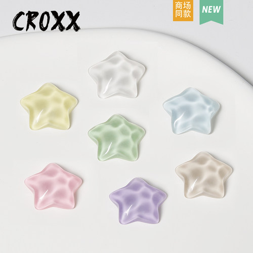 CROXX 水波纹洞洞鞋配饰鞋花装饰扣鞋扣diy配件适配Cross/Crocs