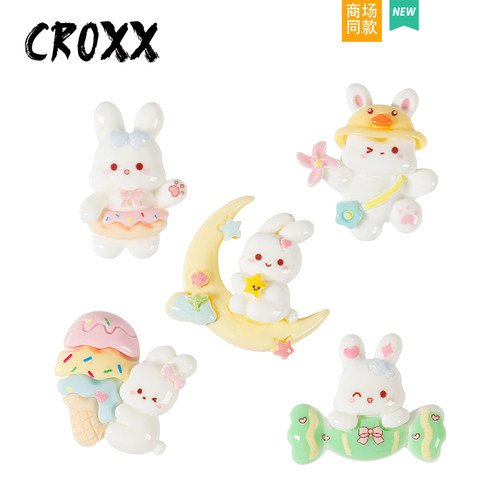 CROXX 洞洞鞋配饰月亮兔crocs配饰鞋花装饰扣豆豆鞋配件diy