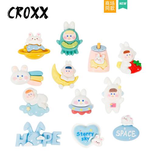 CROXX 卡通太空月亮洞洞鞋配饰装饰扣鞋花鞋扣适配Cross/Crocs