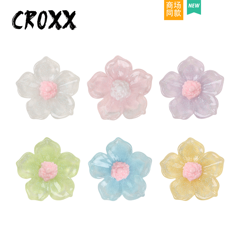 CROXX 洞洞鞋配饰多巴胺花朵装饰扣diy配饰卡扣鞋花鞋扣适配Crocs