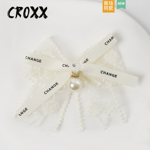CROXX洞洞鞋配饰小香风蝴蝶结珍珠鞋花高级感鞋扣卡扣适配crocs
