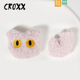 洞洞鞋 扣diy配件卡扣适配Cross 配饰装 花鞋 Crocs 饰扣鞋 CROXX