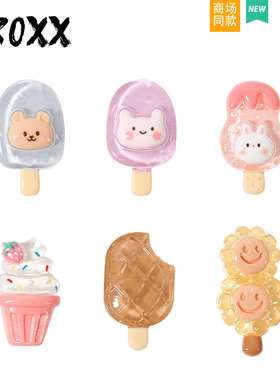 CROXX 夏日透明冰棍洞洞鞋配饰手作diy配件鞋扣鞋花装饰扣 卡扣