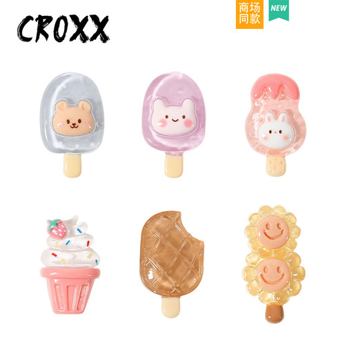 CROXX 夏日透明冰棍洞洞鞋配饰手作diy配件鞋扣鞋花装饰扣 卡扣
