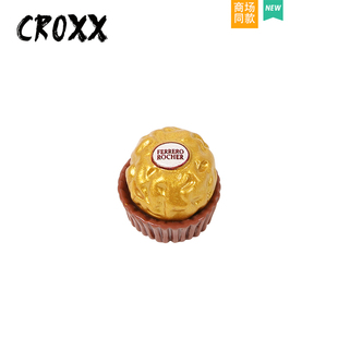 CROXX洞洞鞋配饰巧克力鞋花鞋扣拖鞋装饰扣鞋饰适配crocs/cross