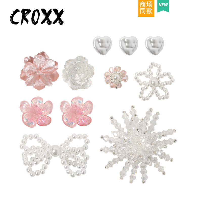 CROXX洞洞鞋配饰花朵蝴蝶鞋花珍珠鞋扣DIY装饰扣适配Cross/Crocs