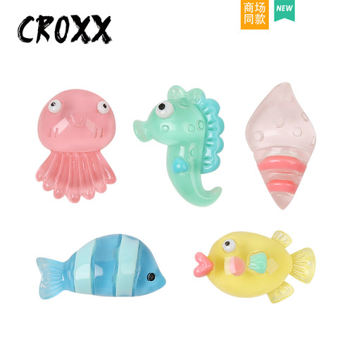 CROXX 洞洞鞋配饰卡通海洋生物装饰扣diy配饰卡扣适配Cross/Crocs
