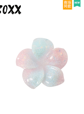 CROXX洞洞鞋配饰炫彩花朵鞋花鞋扣diy装饰扣适配crocs/cross