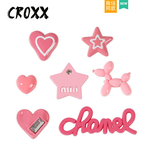 CROXX 洞洞鞋配饰Y2K玫粉色爱心五角星装饰扣 卡扣diy适配Crocs
