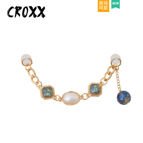 CROXX洞洞鞋配饰鞋链diy高级感重工金属鞋花鞋扣卡扣适配crocs