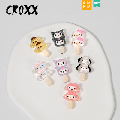 CROXX 动物串串洞洞鞋配饰鞋扣鞋花装饰扣卡扣适配Cross/Crocs