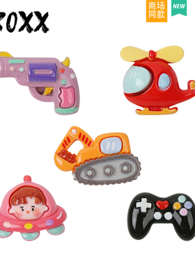 CROXX 洞洞鞋配饰卡通儿童玩具装饰扣diy配饰卡扣适配Cross/Crocs