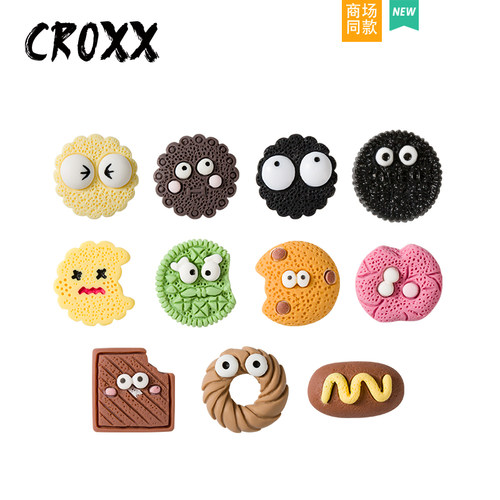 CROXX 洞洞鞋配饰鞋扣食玩饼干装饰扣diy配件鞋花适配Cross/Crocs