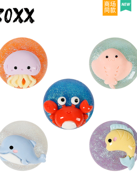 CROXX 梦幻海洋生物洞洞鞋配饰卡通拖鞋配件diy鞋花鞋扣 装饰品