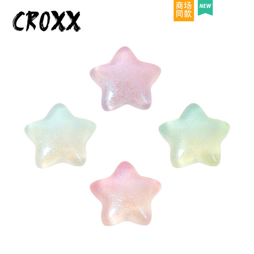 CROXX洞洞鞋配饰五角星鞋花鞋扣拖鞋装饰扣鞋饰适配crocs/cross