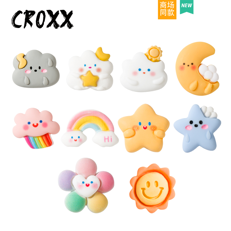 CROXX 洞洞鞋配饰鞋扣装饰扣diy 配件卡扣鞋花适配Cross/Crocs