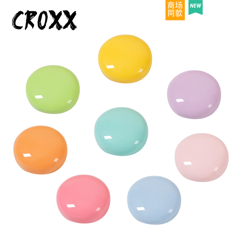 CROXX 洞洞鞋配饰马卡龙色系小圆鞋扣配饰装饰扣卡扣diy配件鞋花