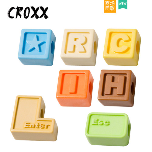 CROXX彩色字母键盘洞洞鞋配饰鞋花装饰扣鞋扣卡扣适配Cross/Crocs