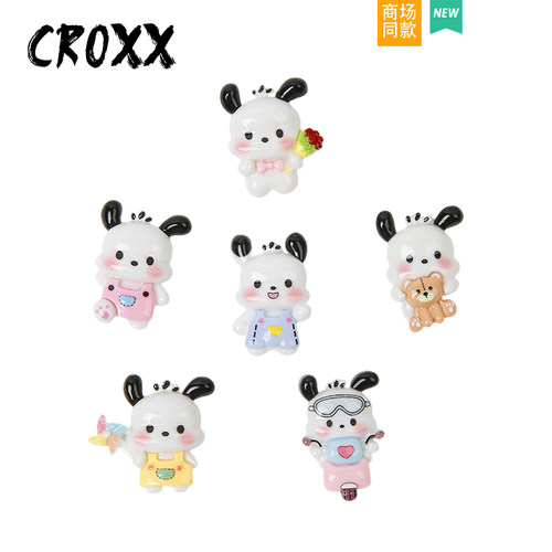 CROXX 洞洞鞋配饰帕帕狗鞋花装饰扣diy配件装饰扣鞋扣适配Crocs