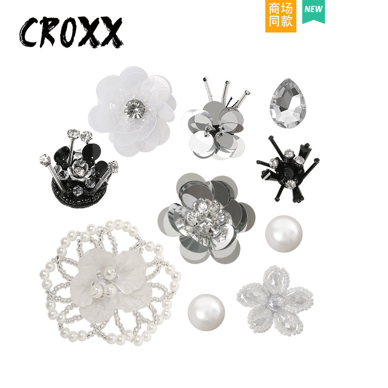 CROXX洞洞鞋配饰DIY鞋花水晶珍珠花朵拖鞋装饰扣适配Cross/Crocs图片