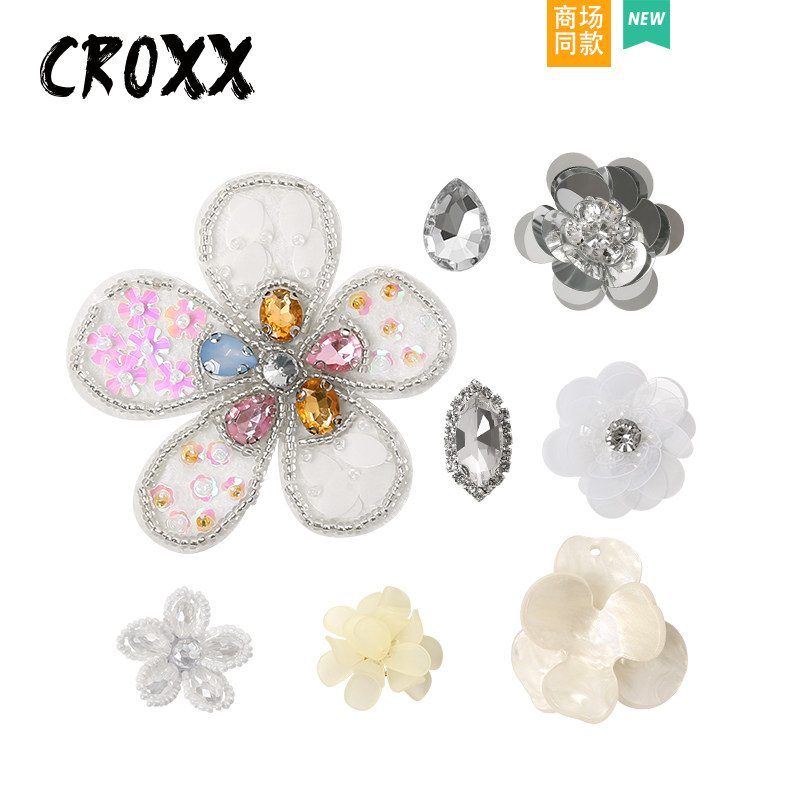 CROXX洞洞鞋配饰花朵鞋扣装饰品DIY配件水钻珍珠鞋花适配Cross图片