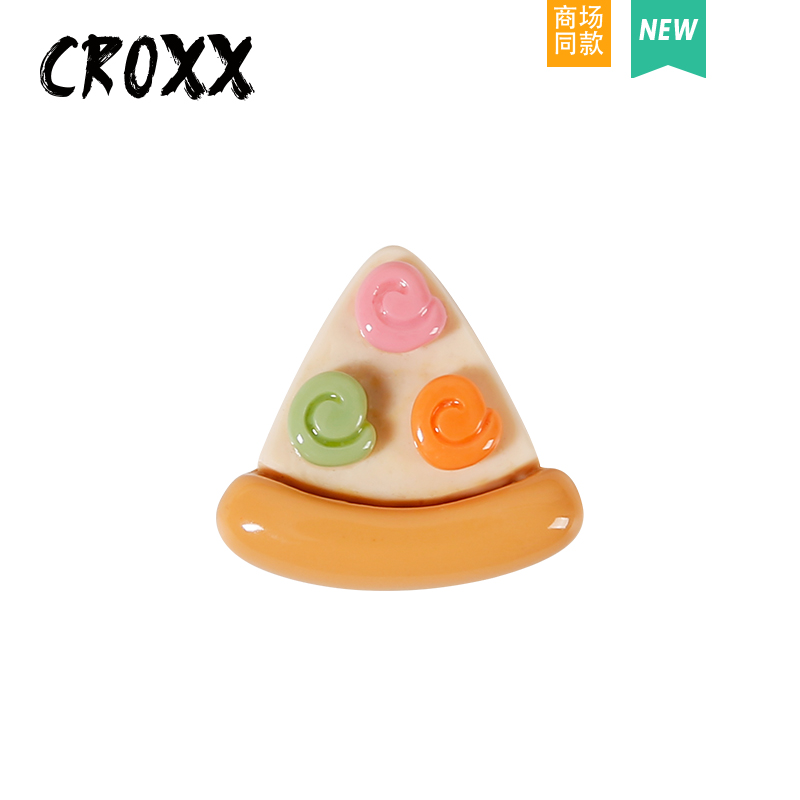 CROXX 洞洞鞋配饰食玩披萨diy装饰扣鞋扣鞋花配件适配Cross/Crocs