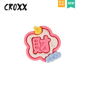 花装 配饰财字牌鞋 饰扣卡扣拖鞋 鞋 Crocs CROXX 扣适配Cross 洞洞鞋