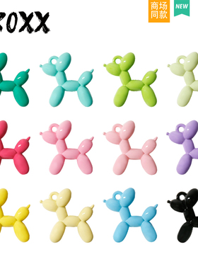 CROXX 洞洞鞋配饰卡通马卡龙小狗鞋花装饰扣diy配件鞋扣适配Crocs