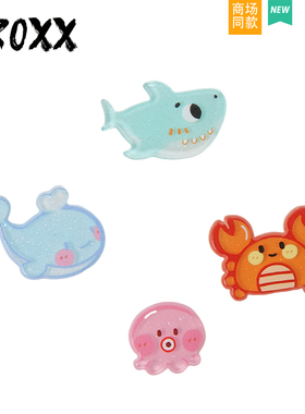 CROXX 洞洞鞋配饰卡通海洋动物鞋花卡通diy装饰扣配件适配Crocs