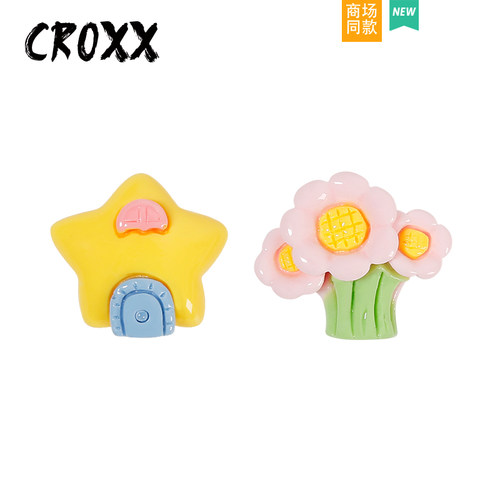 CROXX 洞洞鞋配饰云朵星星装饰扣鞋花diy配件卡扣适配Cross/Crocs