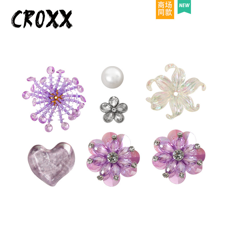 CROXX洞洞鞋配饰花朵鞋花DIY装饰扣珍珠水晶鞋扣适配Cross/Crocs图片