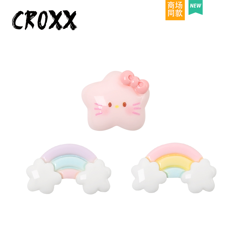 CROXX 洞洞鞋配饰鞋花装饰扣 豆豆鞋配饰diy 饰品卡扣适配crocs