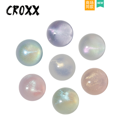 CROXX 洞洞鞋配饰极光闪粉系列半圆鞋扣鞋花diy装饰扣crocs饰品件