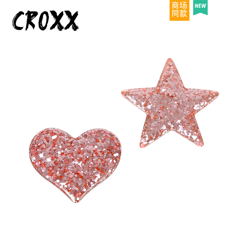 CROXX洞洞鞋配饰闪粉五角星crocs装饰扣鞋花智必星卡扣鞋花配件