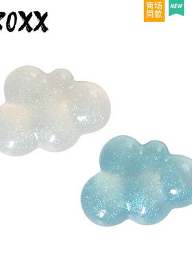 CROXX 洞洞鞋配饰装饰扣配件diy云朵人鱼姬鞋花适配Cross/Crocs