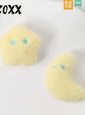 CROXX可爱毛绒星星月亮洞洞鞋配饰鞋花鞋扣装饰扣适配crocs/cross