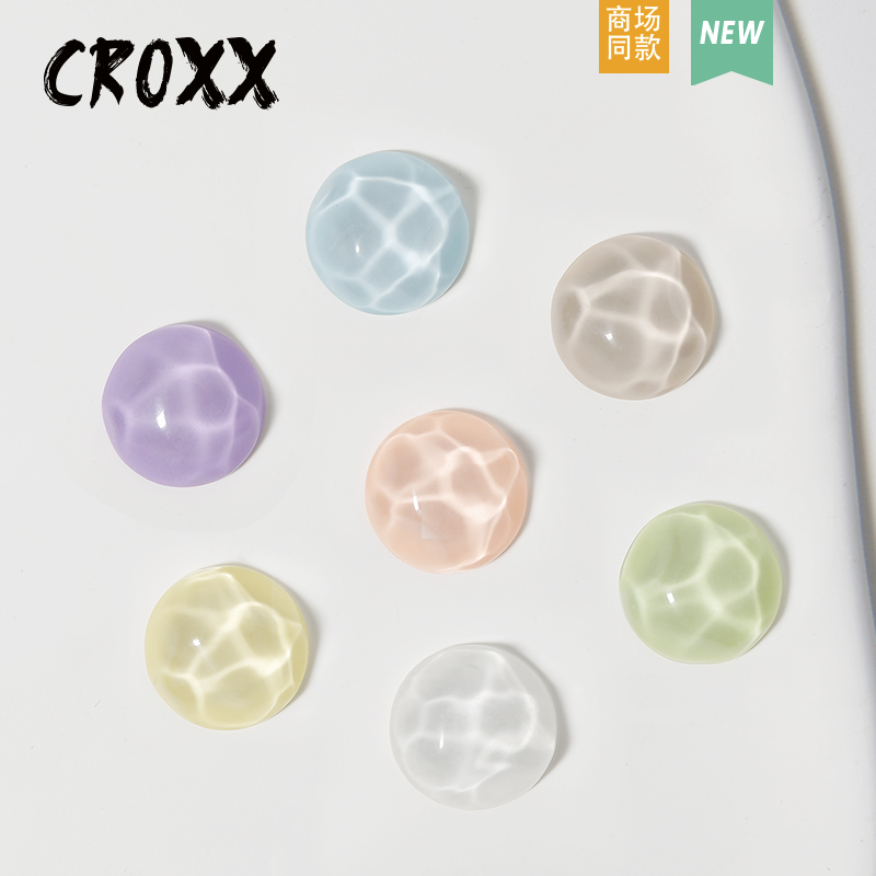 CROXX 水波纹洞洞鞋配饰装饰扣diy鞋花鞋扣配件适配Cross/Crocs