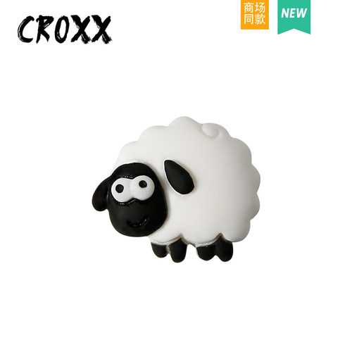 CROXX 卡通绵羊洞洞鞋配饰鞋扣鞋花diy装饰扣卡扣适配Cross/Crocs