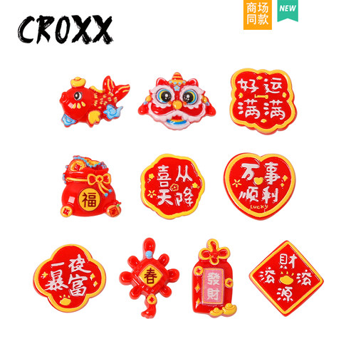 CROXX洞洞鞋配饰祝福字牌鞋花鞋扣diy拖鞋装饰扣适配Crocs/Cross