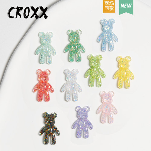 CROXX 幻彩闪粉小熊洞洞鞋配饰装饰扣鞋花鞋扣diy配件适配Cross