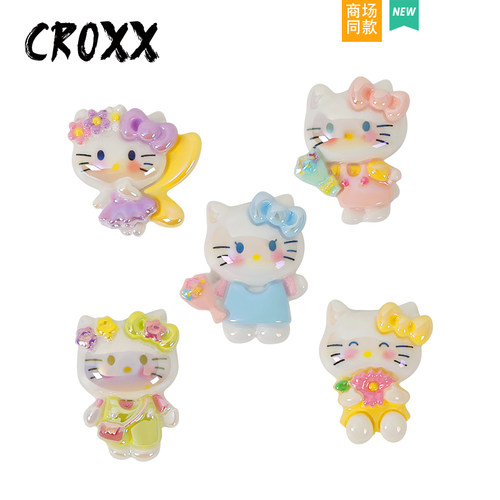 CROXX 洞洞鞋配饰卡通KT饰品鞋扣装饰卡扣 diy鞋花配件适配Crocs
