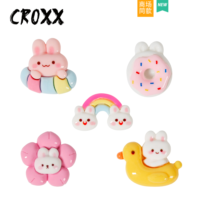 CROXX 洞洞鞋配饰兔子鞋扣鞋花饰扣卡扣diy配件适配Cross/Crocs