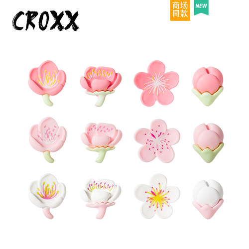 CROXX 洞洞鞋配饰鞋扣装饰扣配件桃花卡通鞋扣 适配Cross/Crocs