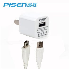chargeur PISEN pour téléphones MEIZU MEIZU - Ref 1301932 Image 1