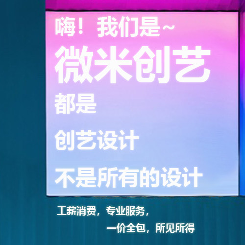 专业效果图表现设计3D效果图制作施工图现代风格家装纯设计师公司